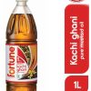 FORTUNE Premium kachi ghani pure Mustard Oil PET Bottle  (1 L)