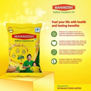 Mahakosh Refined Soyabean Oil Pouch (750 g)