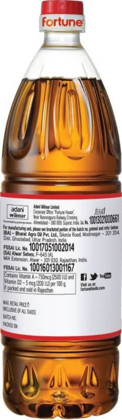 FORTUNE Kachi Ghani Mustard Oil Plastic Bottle  (455 g)