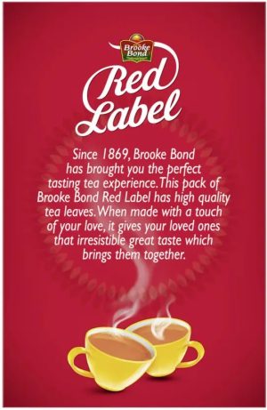 Red Label Tea Box  (250 g)