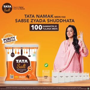 Tata Salt Free Flowing and Iodised Namak, Vacuum Evaporated Iodized Salt  (1 kg)